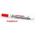 board marker kalazit کالا زیست 